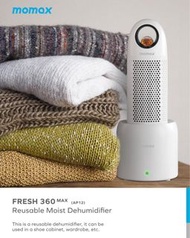 Momax Fresh 360 Max 抽濕棒連烘乾底座加強版 (AP12W)