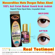 Itsmid Celak Mata Arab Asli Al Asmad Original Obat Alami Jernihkan Bubuk Batu Itsmit Jeddah Plus Air