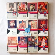 Betamax Tape - Various 80s Movies (Bootleg)