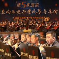 ขลุ่ย Yamaha YFL-222/YFL-S2ปิดมาตรฐาน16หลุม C สำคัญสำหรับผู้เริ่มต้นใช้งานที่บ้านขลุ่ย