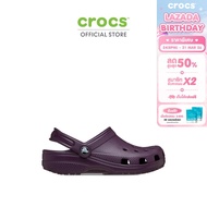 CROCS รองเท้าลำลองเด็ก CLASSIC CLOG รุ่น 206991-5CQ - PLUSH PLUM