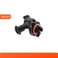 DELONGHI Coffee Machine Brewing Head Tee Parts Repair EC685/680/820/850 Universal