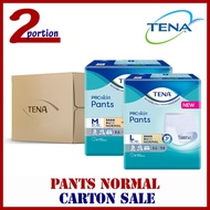 [USE COUPON] LIVDRY TRUSTY / TENA PANTS NORMAL ADULT DIAPERS