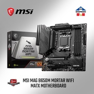 MSI MAG B650M Mortar Wifi AM5 DDR5 Motherboard