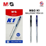 M&G K1 Ultra Smooth Ballpoint Pen 0.5mm