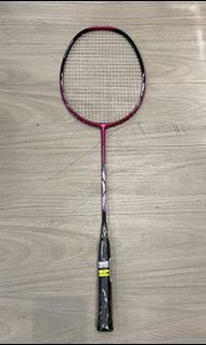 Yonex Nanoflare Drive Badminton Racket