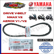 DRIVE V-BELT AEROX V1/V2 NMAX V2 (B65-E7641-00) YAMAHA GENUINE