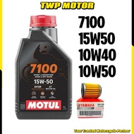 MOTUL 7100 4T 15W50 10W40 10W50 Fully Synthetic ESTER Performance Motorcycle Engine Oil 1L Minyak Hi