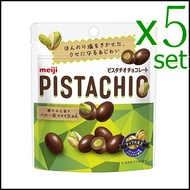 Pistachio chocolate pouch 30g x5pcs milk chocolate Abies5Star
