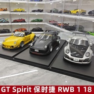 GT Spirit Porsche 911 RWB GT2RS Version Car Model 1: 18