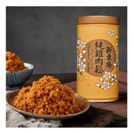 Taiwan Hsin Tung Yang 新東陽 Shredded Chicken Floss (225g Per Tin)