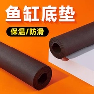 Fish Tank Anti-Slip Mat Shock-Absorbing 30-120cm Thickened 6mm Waterproof Upholstery Cushion Guppy B