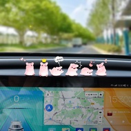 Car Decoration Wang Xiaoxiang CP320