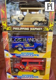 LARGE Philippine Jeepney Die-Cast Metal Collectible Souvenir Games Toys Collectibles