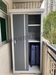 DAIKEN 戶外防水儲物櫃 科技組合屋 - 室外儲物空間