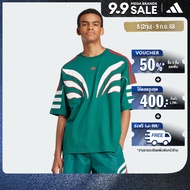 adidas ไลฟ์สไตล์ เสื้อยืด Q3 Atlanta ผู้ชาย สีเขียว JC9944