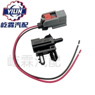 1Pcs Outdoor Temperature Sensor AU5T-12A647-AC, AU5Z-12A647-B Suitable for Ford Fox