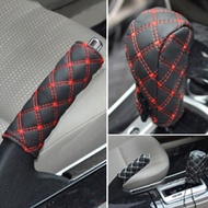 2Pcs Antiskid and sweat absorption Car Faux Leather Gear Shift Knob Cover Hand Brake Gear Head Shift
