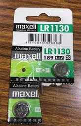 ...點子電腦-北投...全新◎日本製 MAXELL-LR1130 水銀電池◎1顆只要25元