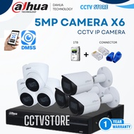 DAHUA 5MP 6 CHANNEL IP CAMERA COMPLETE SET