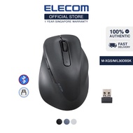 ELECOM EX-G Wireless Silent Mouse/ Basic Mice/ Ergonomic Design/ 5 Buttons/M-XGS/M/L30DBSK Series