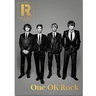 ONE OK ROCK 日本搖滾樂團 ROCK SOUND 英國音樂雜誌一月刊 內附寫真書冊 日本進口 HACKEN07