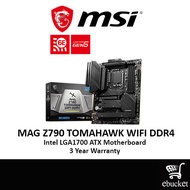 【New】MSI MAG Z790 TOMAHAWK MAX WIFI DDR4 INTEL LGA 1700 ATX MOTHERBOARD Intel Wi-Fi 6E