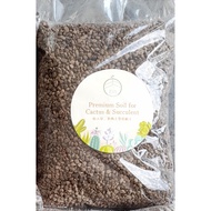 Pumice Stone / Batu apung (+/-1.6kg)