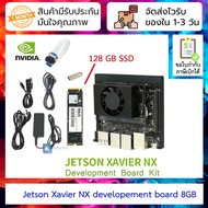 Jetson Xavier NX arm64 development board 8GB [free SSD 128GB]