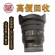 二手相機鏡頭 tamron/騰龍 Contax/康泰時 賓得 哈蘇 Hasselblad，理光 Ricoh，哈蘇 Hasselblad，理光 Ricoh，富士 Fujifilm，佳能 Canon，尼康