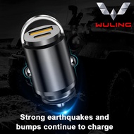 WULING Binguo EV Air Fast Charging Car Charger