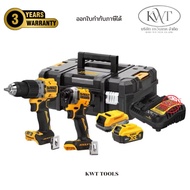 DEWALT ชุดสว่านไร้สาย 20V รุ่น DCK2050P1E1T DCD805 + DCF850 แท่นชาร์จ แบต 1.7Ah 5.0Ah