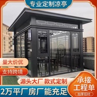 Gazebo Halaman Luar Bertebat Jubin Aluminium Bilik Matahari Halaman Vila Gaya Cina Gazebo Aluminium 
