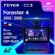 TEYES CC3 For Subaru Forester 4 SJ 2012-2015 Car Radio Video Player stereo GPS Android 10 No 2din vehicle car GPS