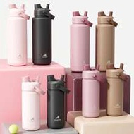 18oz/26oz/32oz/40oz Insulated Water Bottle With 2-In-1 Straw And Spout Lid, Keeps Drinks Icy Cold, L