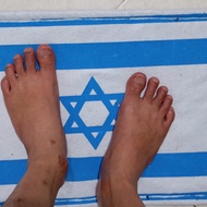 Keset Israel / Keset Bendera Israel
