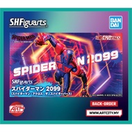 Bandai S.H.Figuarts - SHF Spider-Man 2099 - SpiderMan Across the Spider Verse