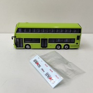 1/120 SINGAPORE Bus ADL E500 SG Wuji Class Let 972M SINGAPORE Bus Bus Alloy Model Missing One Right 