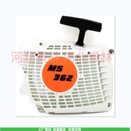 Rentas sempadan 1140 080 2103 Sesuai untuk Stihl MS362 MS362C Chainsaw Starter Tarik Plat