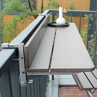 陽台折疊枱 吧枱 懸掛桌 高腳椅 酒吧椅子 休閒欄杆掛枱 吧台 戶外桌子 可折疊省空間