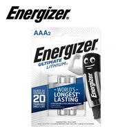 2PCS GENUINE Energizer Ultimate Lithium AAA Battery 1.5V - L92BP2