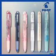 Pilot Hi-Tech C Coleto Hontai 5 - 5-Slot Multi-Pen Body - [Choose Color] - New