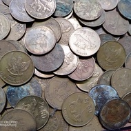 Uang Kuno Lama Antik Koin Kuningan Rp.50 Komodo tahun campur