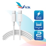 Cuktech Braided USB Type-C to Type-C Cable 100W CTC515N /240W CTC520P - Genuine product