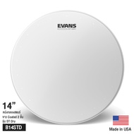 Evans™ B14STD ST Dry หนังกลองสแนร์ หนังสแนร์ 14" แบบขุ่น น้ำมัน 2 ชั้น หนา 7.5+7.5 มิล ( ST DRY Coat