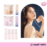 (แท้/พร้อมส่ง) Dasique Starry Night Collection