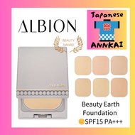 【🇯🇵 Japanese Authorized Products 🗾】♡ALBION♡  Albion Studio  Beauty Earth Foundation <9g> ＜6 colors＞ 