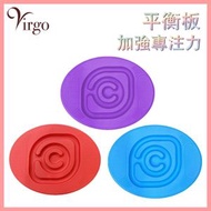 2virgo - 熱賣 平衡訓練 紅色平衡板訓練球遊戲專注訓練手眼協調小童體 專注力訓練專心練習時間控制手眼協調訓練板 平衡健身鍛煉板推薦 平衡板玩具推薦 團體遊戲道具 V-TOY-BALANCE-R