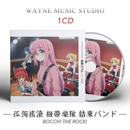 Lonely Rock Theme Song/Ending Song/Insert Song Collection Japanese TV Animation Anime Comic Music cd