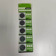 Marslako - [5粒] 鈕扣電池 汽車遙控電池 電芯 鈕型電池- CR2016 [平行進口]